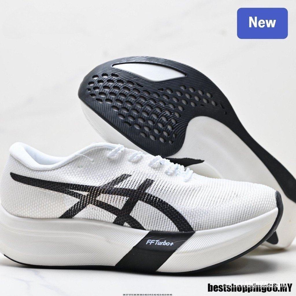 Giày chạy bộ nam nữ METASPEED SKY PARIS WWC CCR0