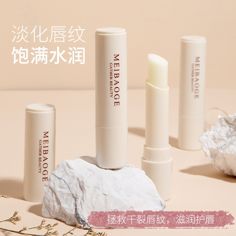 MEIBAOGE Vaseline Lip Balm Dưỡng Ẩm Chống Khô Dưỡng Ẩm Son Dưỡng Môi Nam Nữ Sản Phẩm Chăm Sóc Da NOT