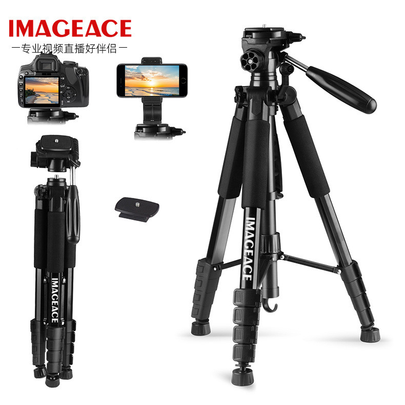 Chân máy ảnh 188cm Chân máy ảnh Chụp ảnh kỹ thuật số Đầu SLR Ổn định Chống định hình Điện thoại di đ