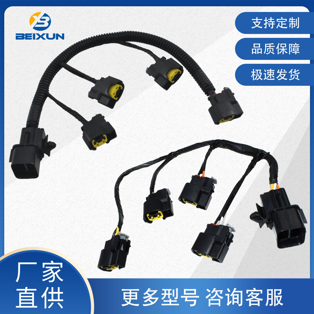273502B000 Thích hợp cho Kia Hyundai Ignition Coil Harness Plug 27350-2B000 Factory