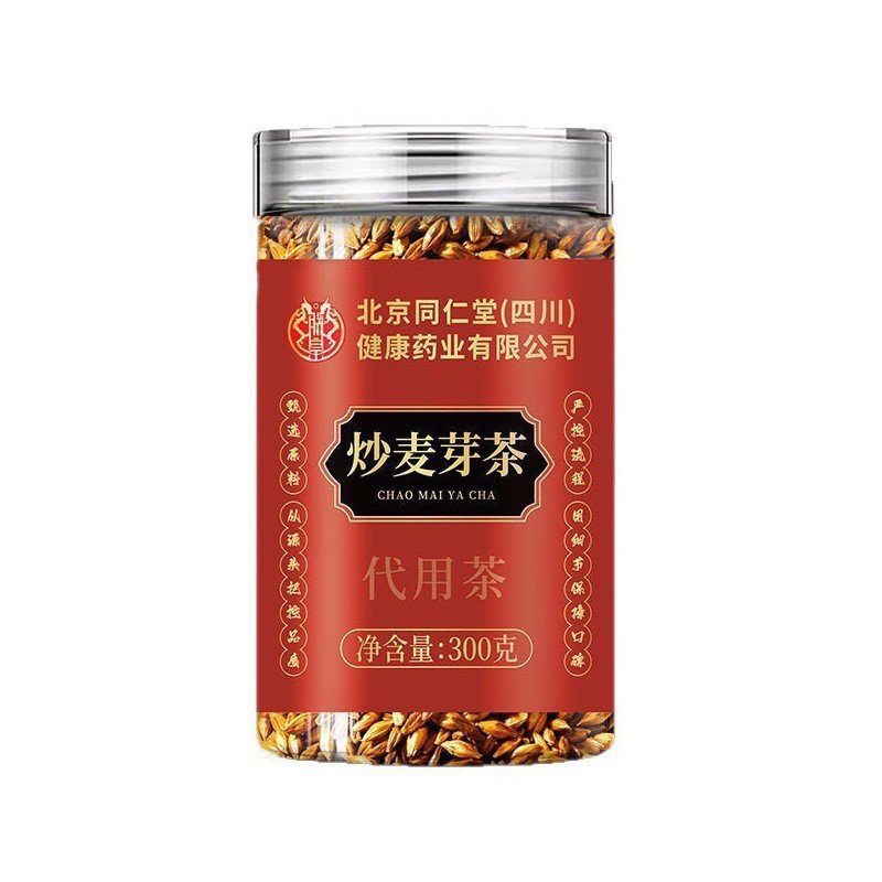 EET Bắc Kinh Tongrentang Fried Malt Tea Cooked Barley Malt Tea Fried Grain Malt Ngâm nước uống / 11.