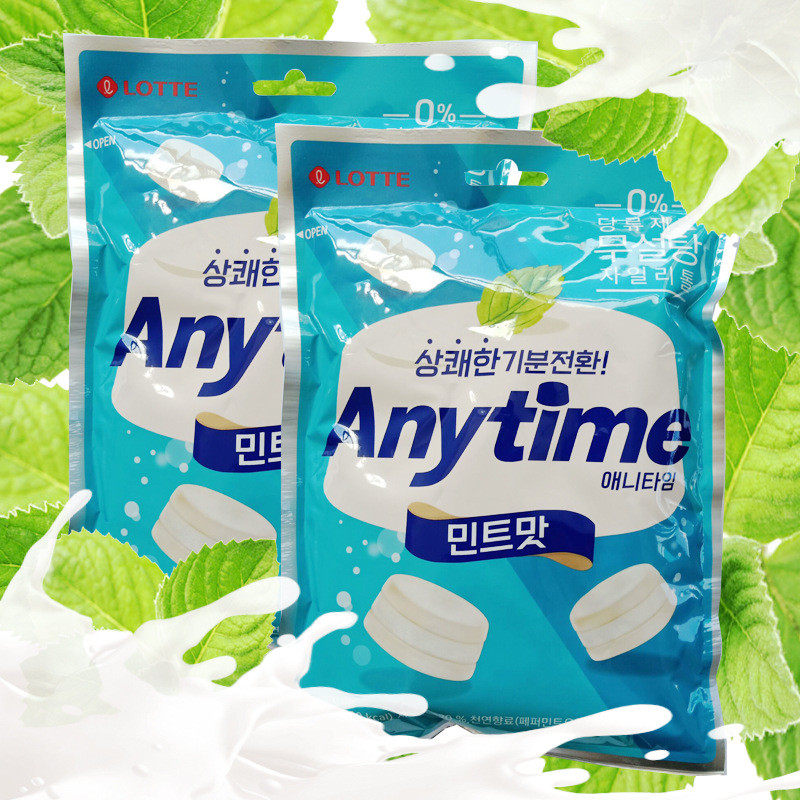 Kẹo nhập khẩu Hàn Quốc Lotte Ba lớp Xylitol Sữa việt quất chanh bạc hà Túi kẹo 0g * 0 Gói một hộp Kẹ