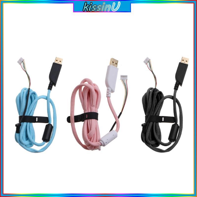 Kiss 2M Cáp Chuột USB Ô Dây Cho ZOWIE EC1-A EC1-B FK1 Chơi Game Chuột Dây