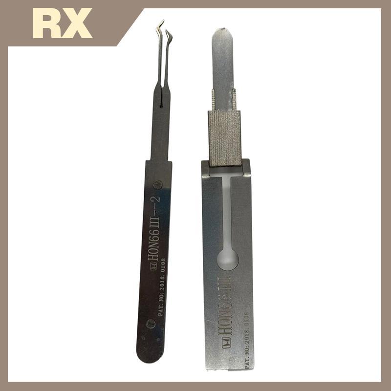 Null Cho HU66 HU101 Khóa Rãnh Bên Trong Chọn HU64 HU92 HONOR66 HU100 Dụng Cụ Khóa Áp Dụng Cho Hầu Hế