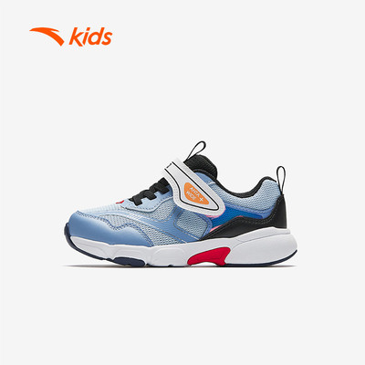 Giày Chạy Thể Thao Bé Trai ANTA KIDS Size 28-33 3125C9909 Little Kids 4-7 Years Running Shoes