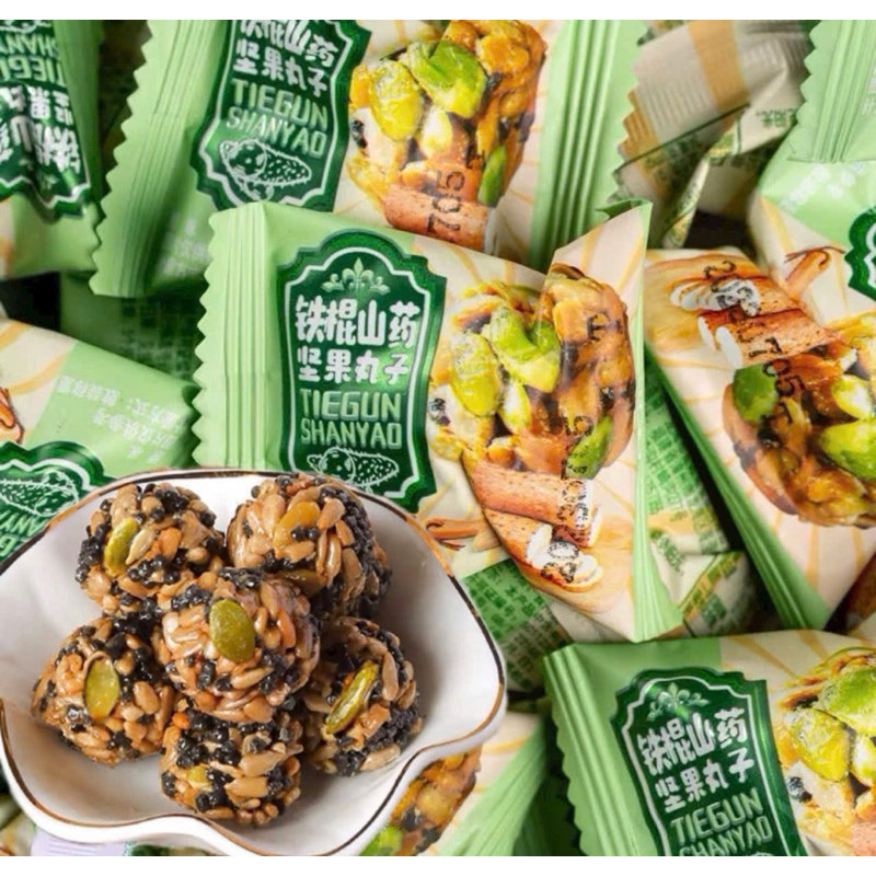 1 Kg Viên Bánh Hạt Dinh Dưỡng Sấy Giòn Mè Đen-Bí- Hướng dương Snack Ăn Vặt Nuts Food