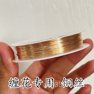 Liuxiang 0,3-0,8mm Phụ Kiện Tóc DIY Cổ Dây Đồng Dây Buộc Dây Đồng Kẹp Tóc Chất Liệu Qujiang Kẹp Tóc 