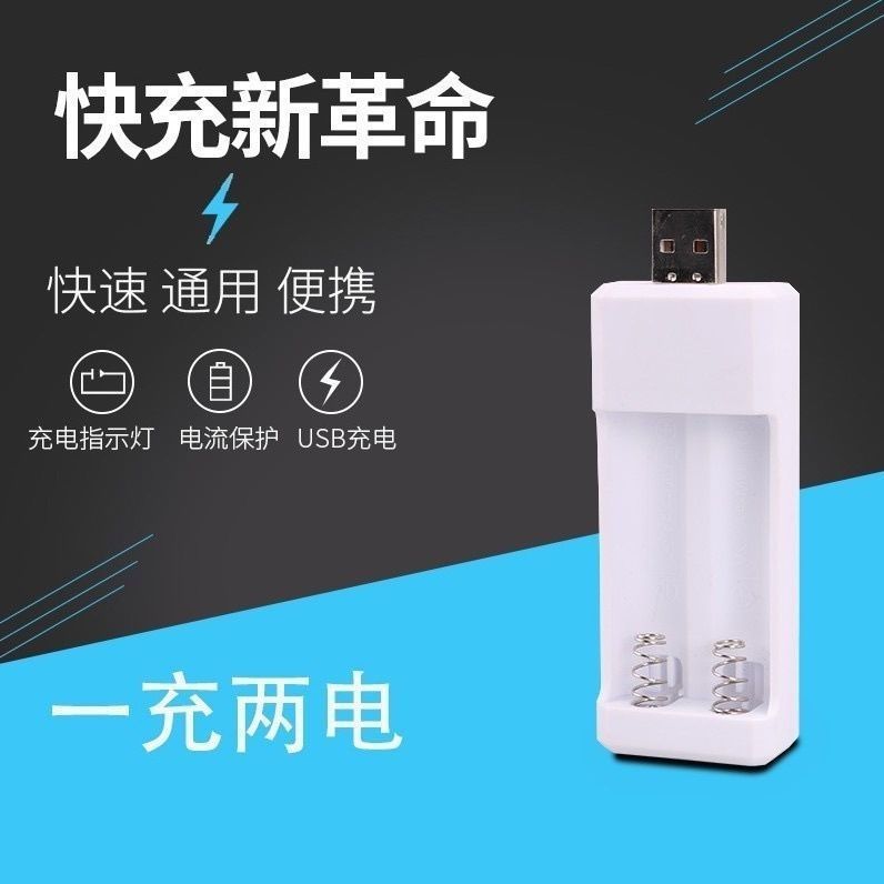 Hàng Có Sẵn - 5Pin Dung Tích Lớn Không Carbon Alkaline Pin Khô / DC