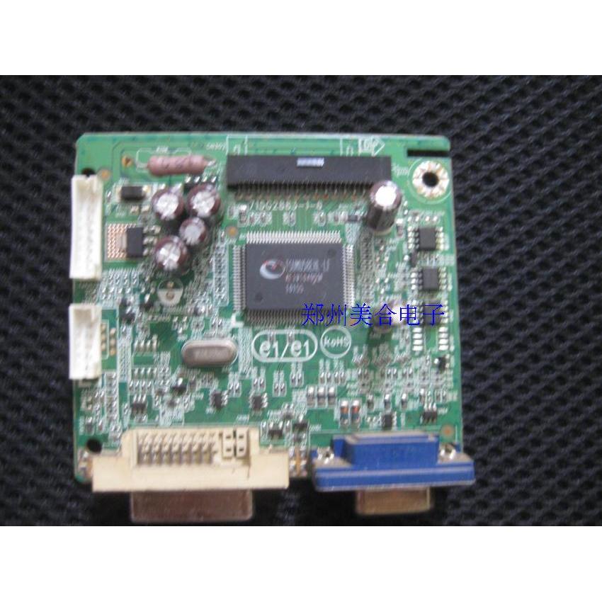 @ @ Bảng truyền động AOC IF23 TFT23W90PS 2330V + F22 + 715G2883-1-6 F22 Bo mạch chủ