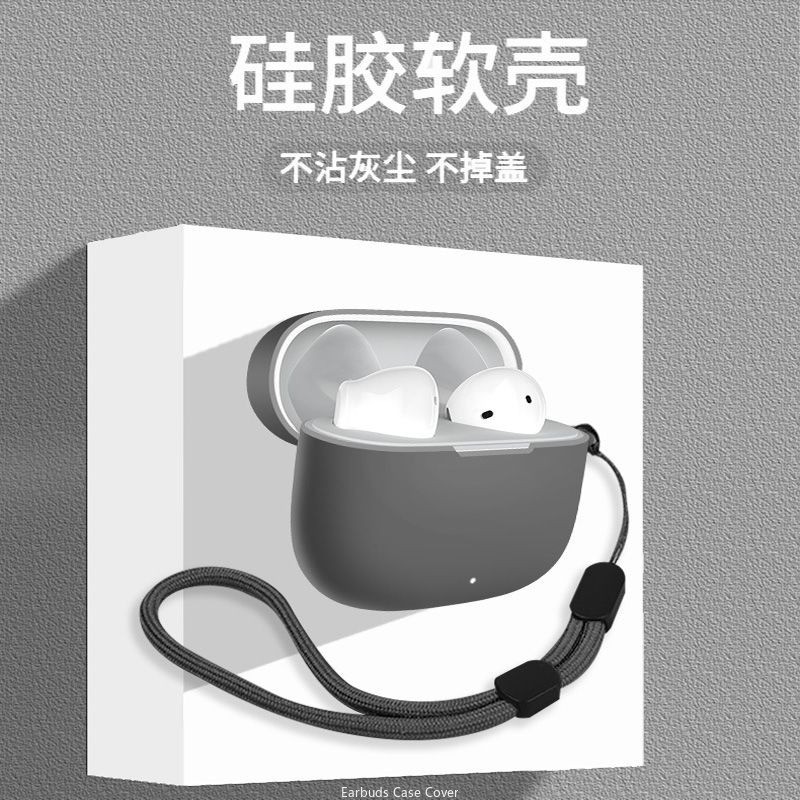 Ốp lưng cho tai nghe HONOR CHOICE X7e Active, Vỏ tai nghe silicon lỏng