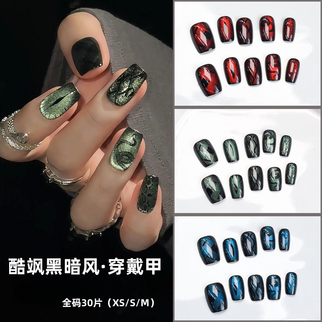 P325-327 Influencer Dark Series Cool Sa Style Peacock Emerald Blue Bordeaux Red Cat 's Eye Wear Armo