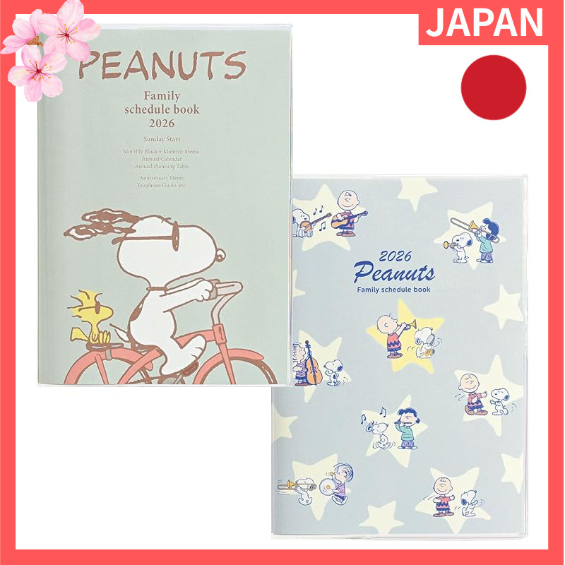 KUTSUWA Diary Snoopy Family Diary 2026 B6 Monthly Sunday Start Bicycle and Music Event 657SQA Begins