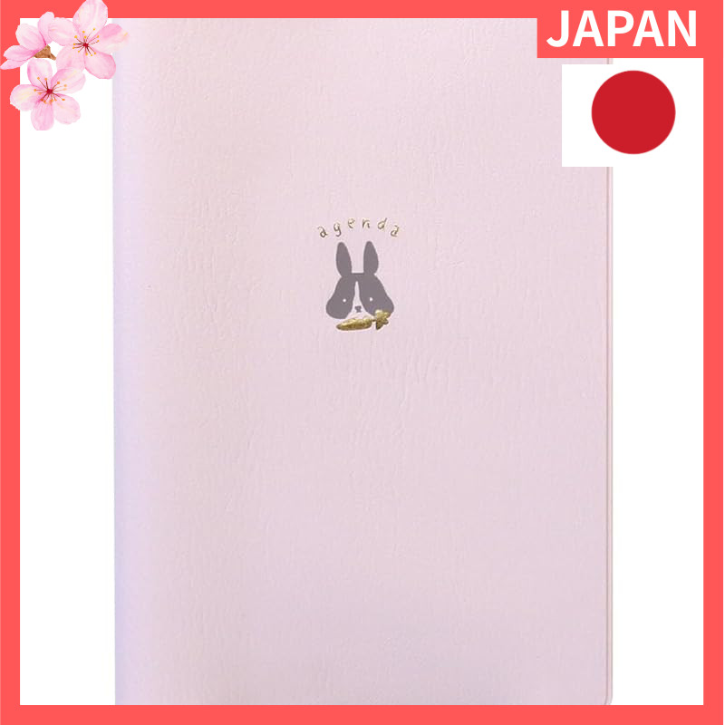 Laboclip 2026 B6 Monthly Planner - Light Bunny Series (Starts October 2025)【Direct from Japan】
