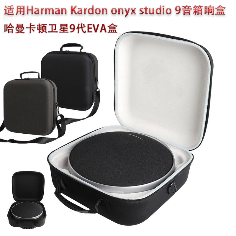 Tuyệt vời Thích hợp cho Harman Kardon onyx studio9 Hộp lưu trữ âm thanh Túi bảo vệ Bao bì sản phẩm đ