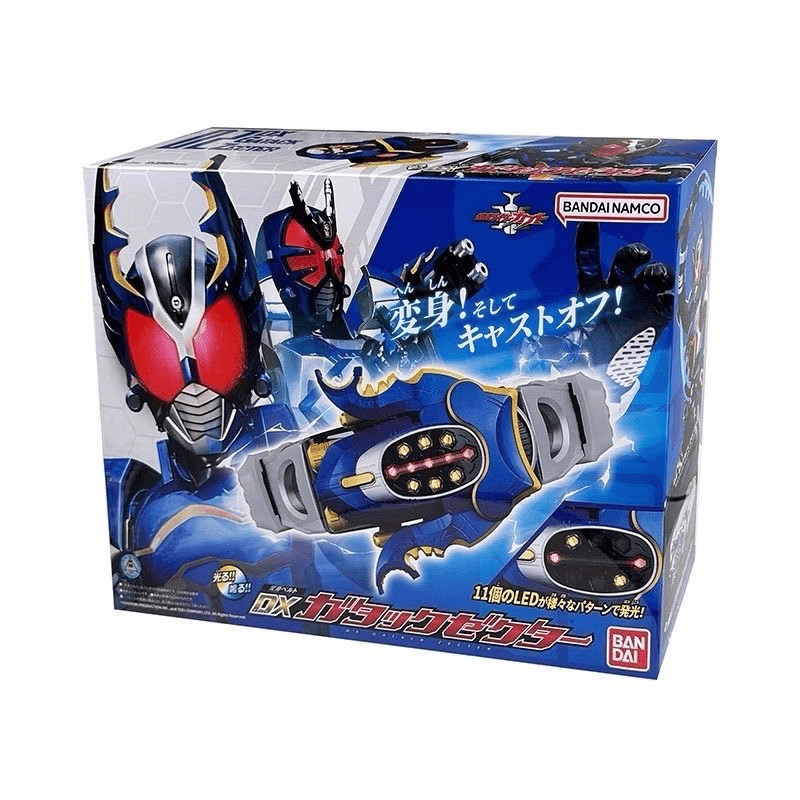Bandai Kamen Rider Armor Fighting King DX Steel Fighting King Transformer Steel Fighting King Steel 