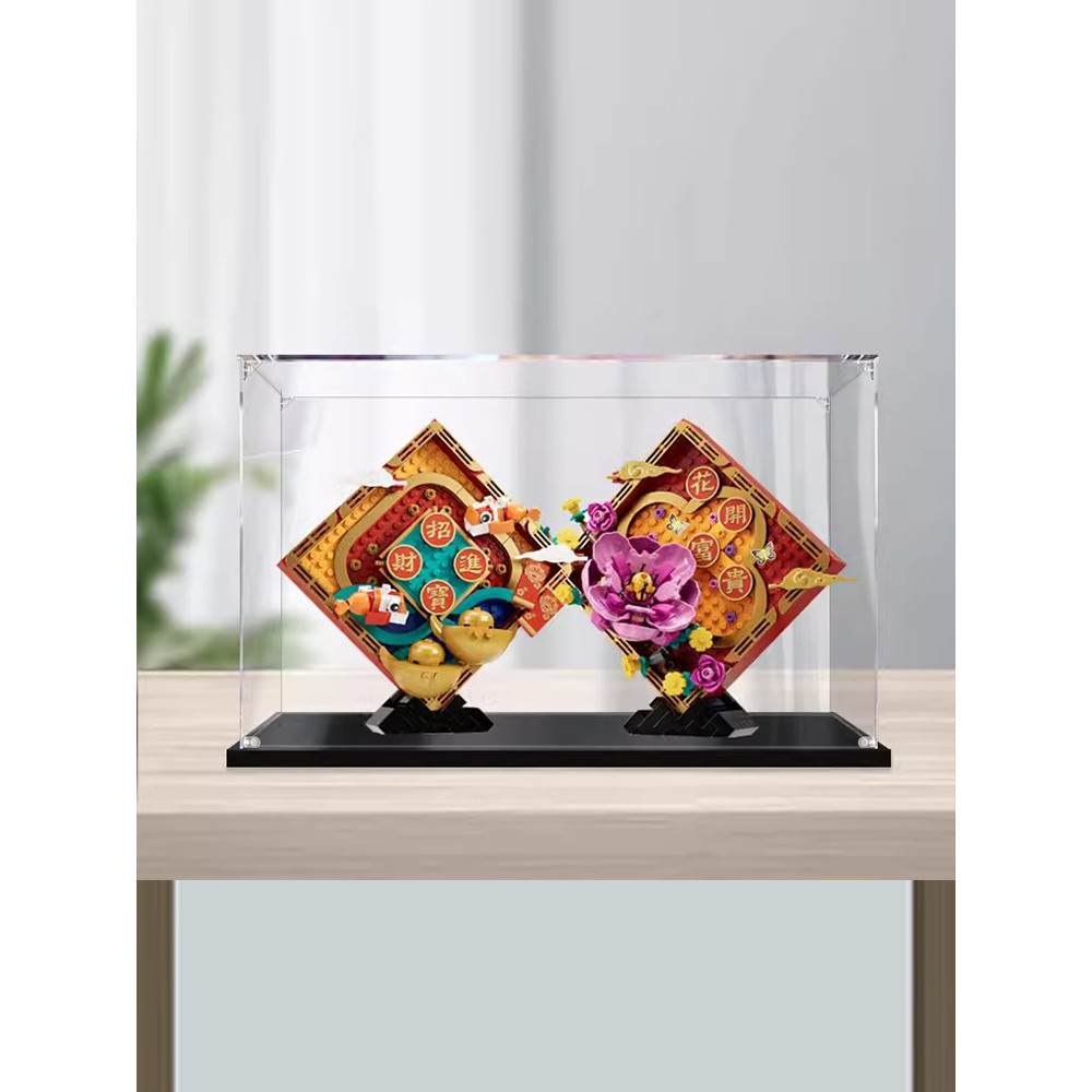 [Hộp chống bụi acrylic] Hộp trưng bày acrylic đầy đủ Fortune Double Thích hợp cho Lego 80110 Vỏ chốn