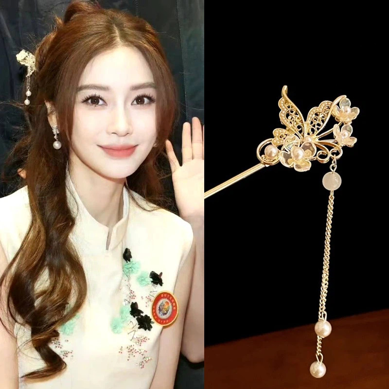 [Hàng Có Sẵn] Angelababy Style Kẹp Tóc Hoa Bướm Tua Rua - Trang Điểm Cho Mũ Đội Đầu