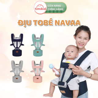 Địu Ngồi Cho Bé TOBÉ Navaa Chính Hãng Giảm Đau Lưng Cho Mẹ Thoáng Khí Tản Nhiệt Cho Bé Từ 6 Tháng
