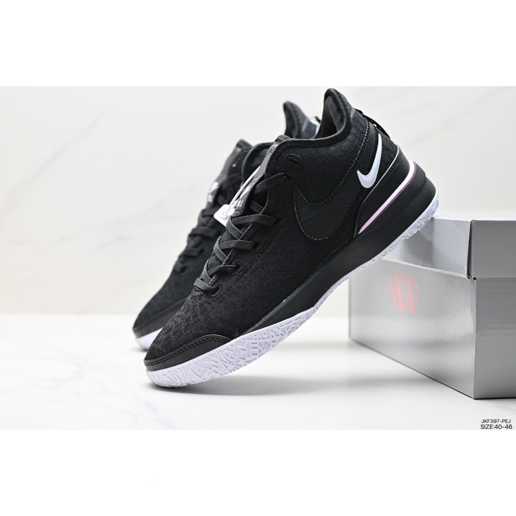 LeBron nxxt một lần nữa LeBron James thứ cấp LeBron 2024...