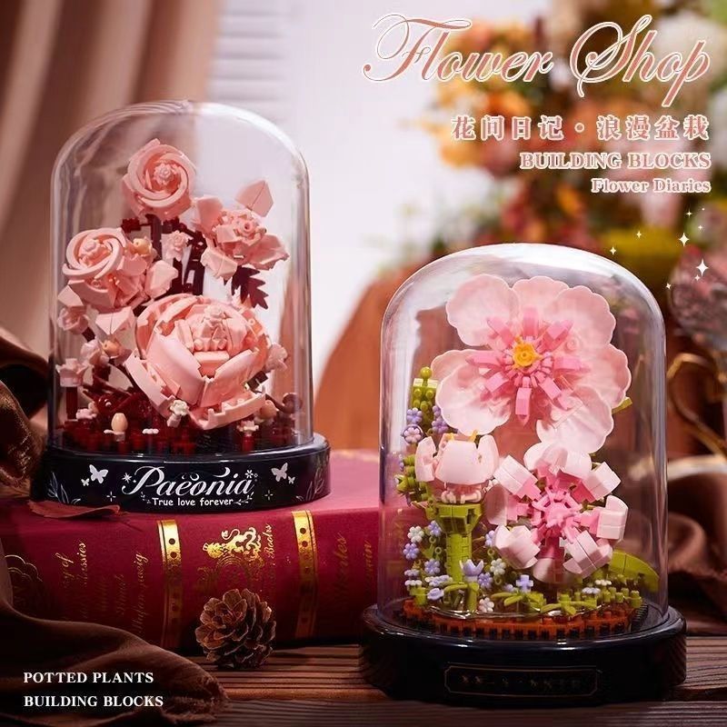 Sunflower potted bouquet compatible with Lego puzzle assembly20251104