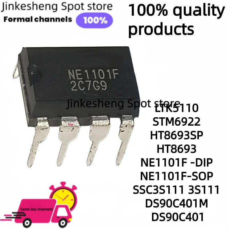 5 CHIẾC LTK5110 STM6922 HT8963SP HT8963 NE1101F-S0 NE1101F-SO SSC3S111 3S111 DS90C401M DS90C401 DIP 