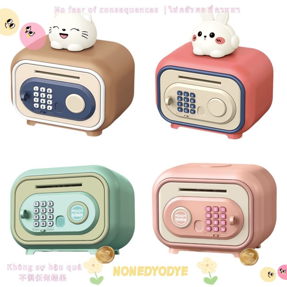 Nonedyodye Piggy Bank Toy ATM Gift Fingerprint Password Money Deposit Box With Music Battery Large C