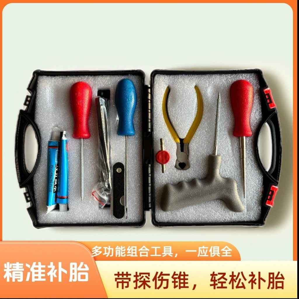 Keo dán sửa chữa lốp xâm lấn tối thiểu Jike xe ô tô