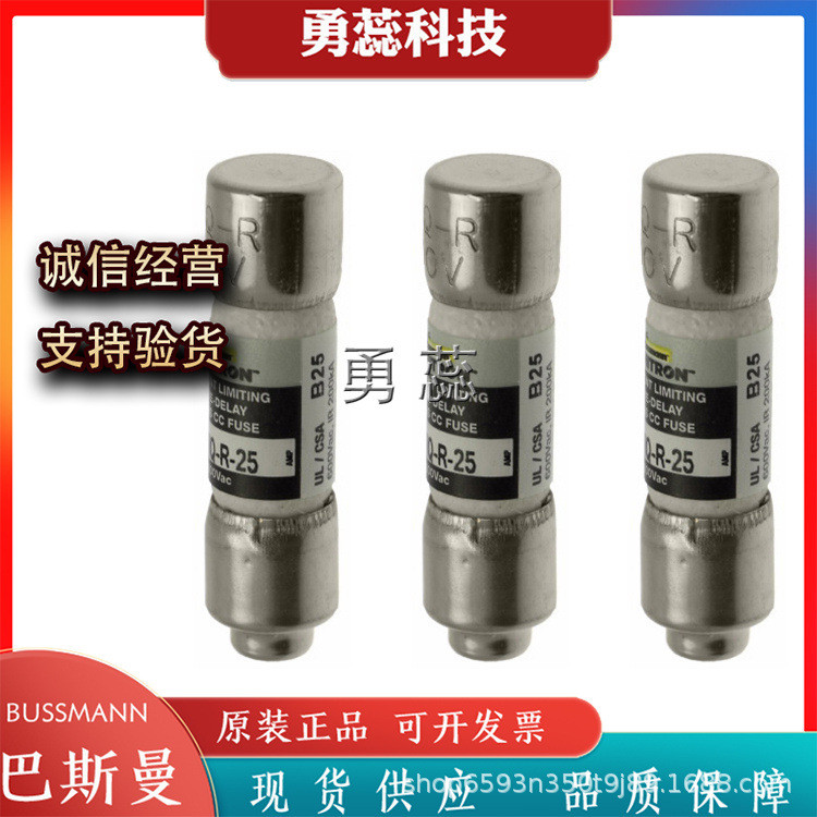 Cầu chì nhanh FNQ-R-25 FNQ-R-30 LP-CC-1 / 2