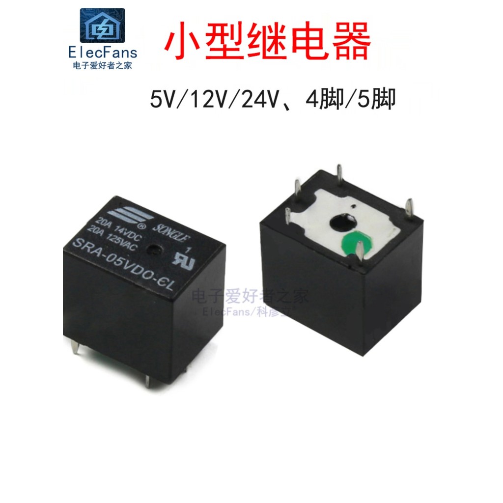 Rơle DC nhỏ SRA-05V 12V 24VDC-AL-CL 4 chân 5 chân T74 DC 20A
