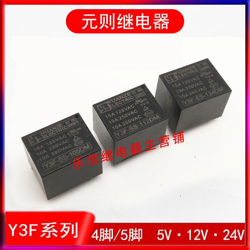 Rơle Yuan Ze Y3F-SS-105D 112D 124D Y3F-SS-105DM 112DM 124DM T73