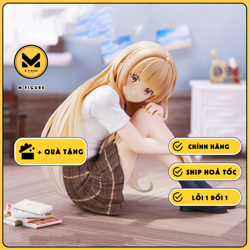 MÔ HÌNH Shiina Mahiru - Otonari no Tenshi-sama ni Itsunomanika Dame Ningen (Bandai Spirits) FIGURE C