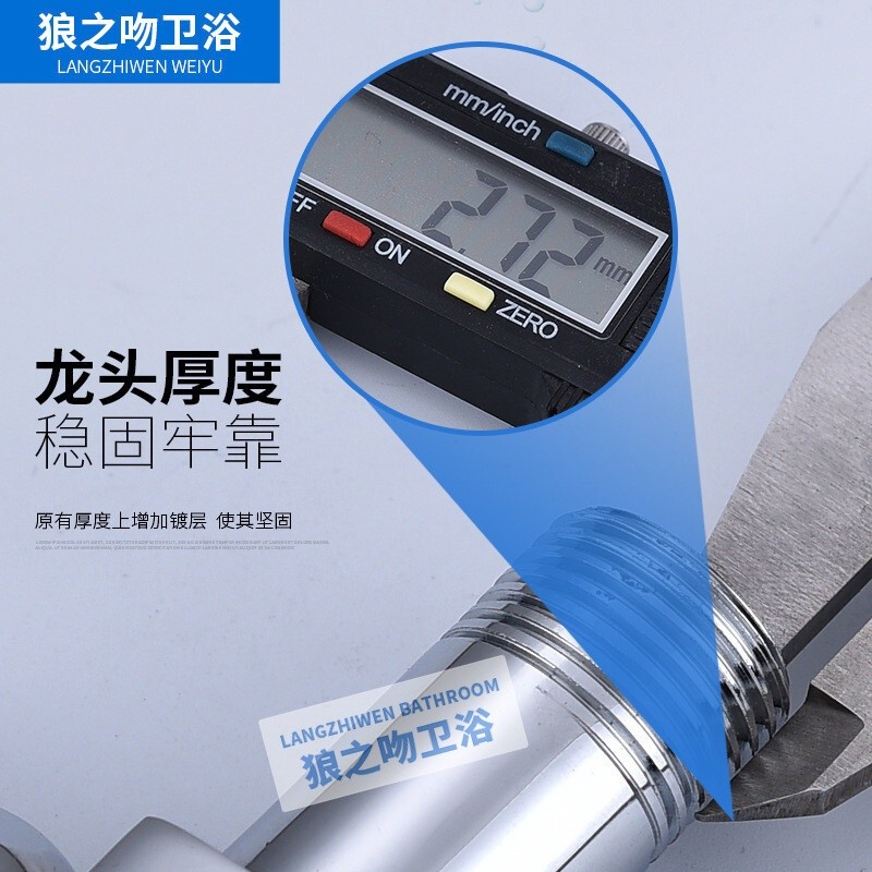 OneIn TwoOut Faucet Quarter Copper DualUse Washing Machine Multifunctional DoubleHead DoubleOutlet Q