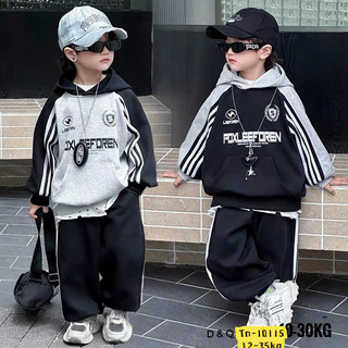 Sét nỉ bé trai siêu ấm áo hoodie có mũ quần thể thao cho bé từ 10-30kg. Hàng QCCC