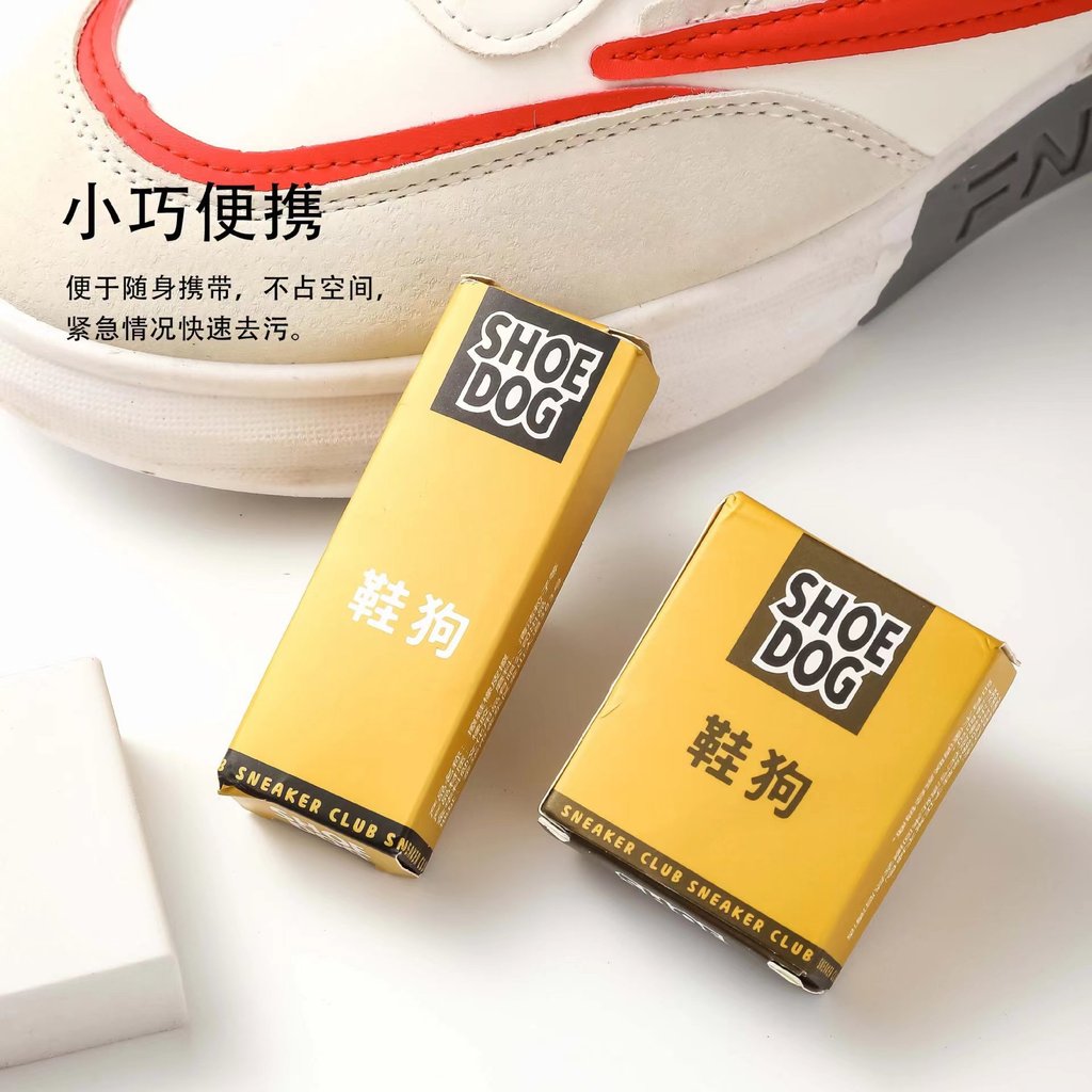 Hot Sale#Suede Eraser Shoe Eraser Shoe Cleaning Magic Tool for Cleaning Suede Sneakers and White Sho