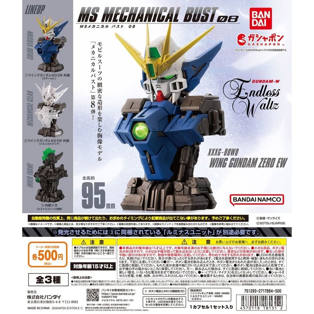 Gundam Wing Zero EW Dạ Quang Bust Gacha