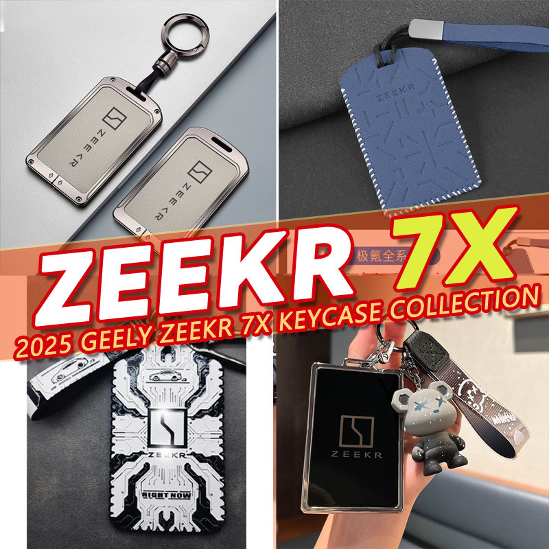 2025 Krypton 7x Krypton 001 Thích hợp cho Krypton x2024 Krypton 009 Vỏ bảo vệ thông minh Krypton 009