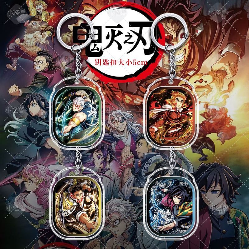 Móc khóa Demon Slayer Tokito Muichiro Tanjiro Nezuko / gjjpl