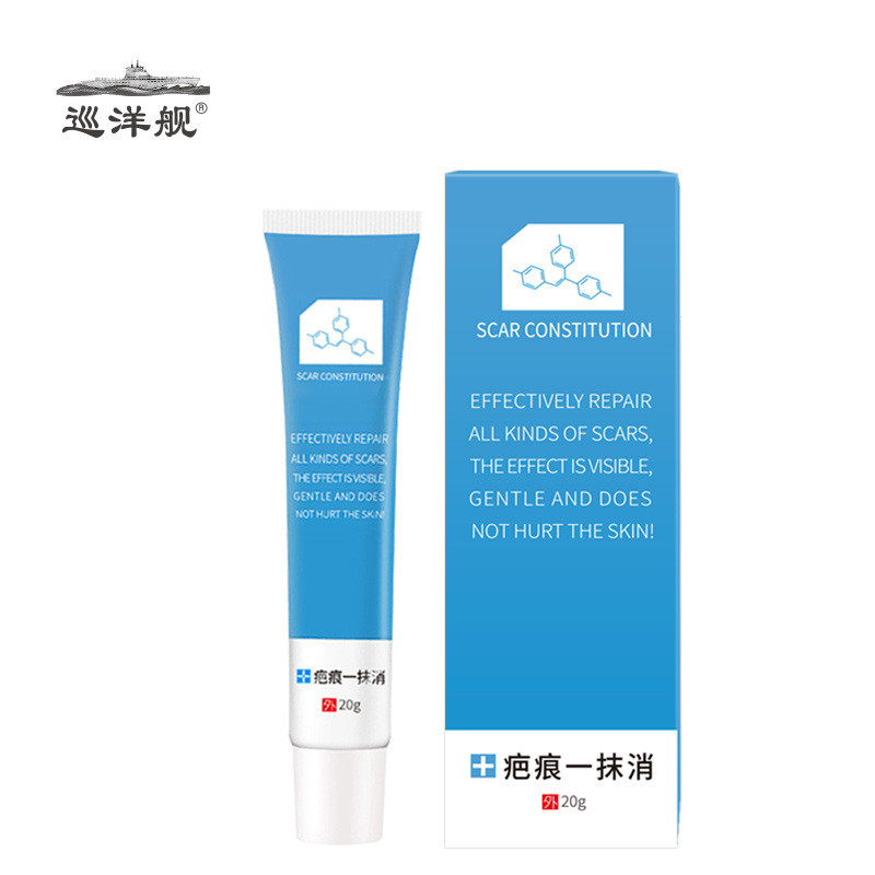Scars Accidental Trauma Fade Cream Scars Cream Medicine 2025 / 11.8