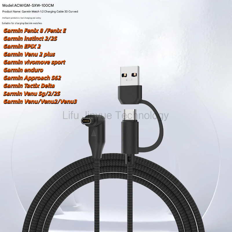 Cáp sạc đồng hồ LKY4 1M USB sang Garmin cho Garmin Fenix 8 / Fenix E Garmin bản năng 2 / 2S EPIX 2 G