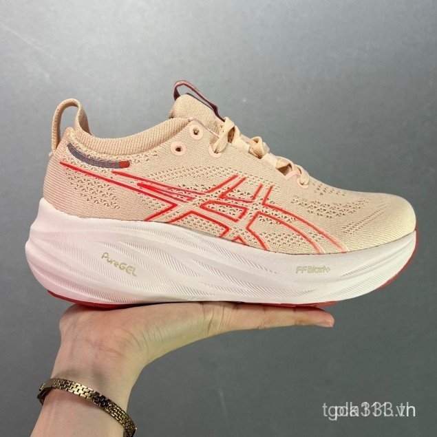 Giày chạy bộ nữ Gel-Nimbus 26