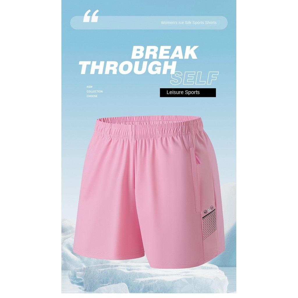 Women's New Style Silk-Like Band Shorts Quick-Dry Shorts