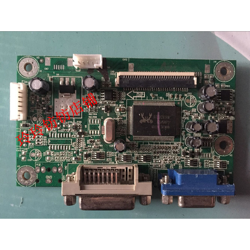 Bảng điều khiển Huike HKC HKC G2736M 2733 Bảng mạch AD Board