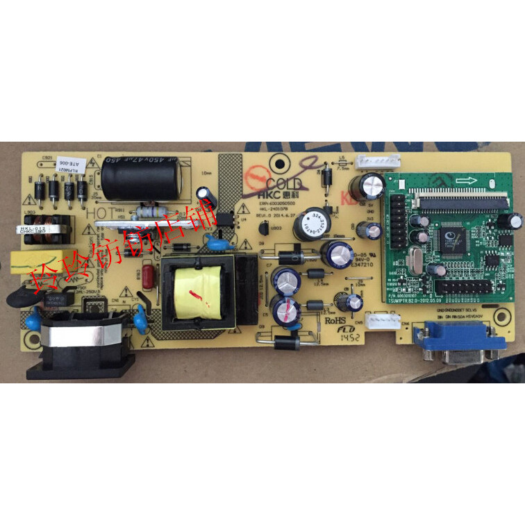 Bo mạch chủ BHK Innovator A2466 A2766 Bảng mạch điện Bảng mạch điện ba trong một