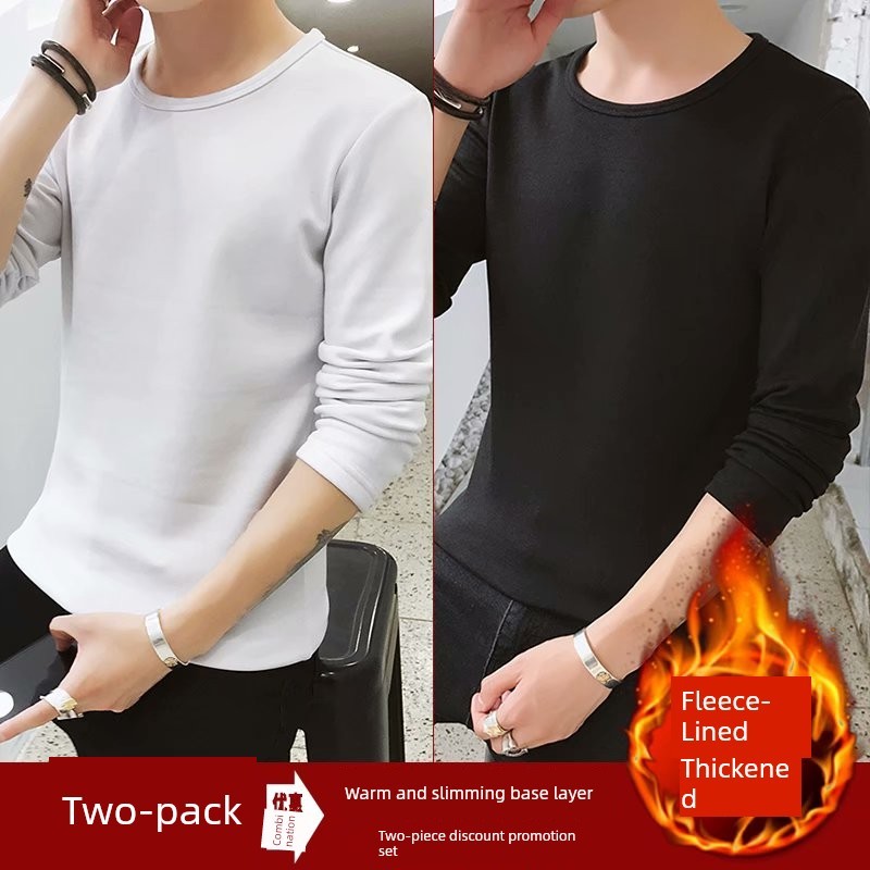 áo giữ nhiệt uniqlo áo giữ nhiệt Bộ hai chiếc giữ ấm lót nhung dày dặn cho nam mùa thu đông