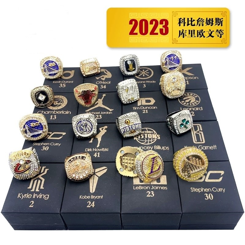 Nhẫn vô địch Kobe Curry James Quà tặng ngày lễ tình nhân cho bạn trai Quà tặng sinh nhật 36 Yuan Chọ