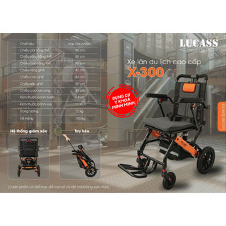 ✅ Xe Lăn Du Lịch Cao Cấp Gấp Gọn, Có Quai Kéo Lucass X-300 (X300) | Khung Hợp Kim Nhôm