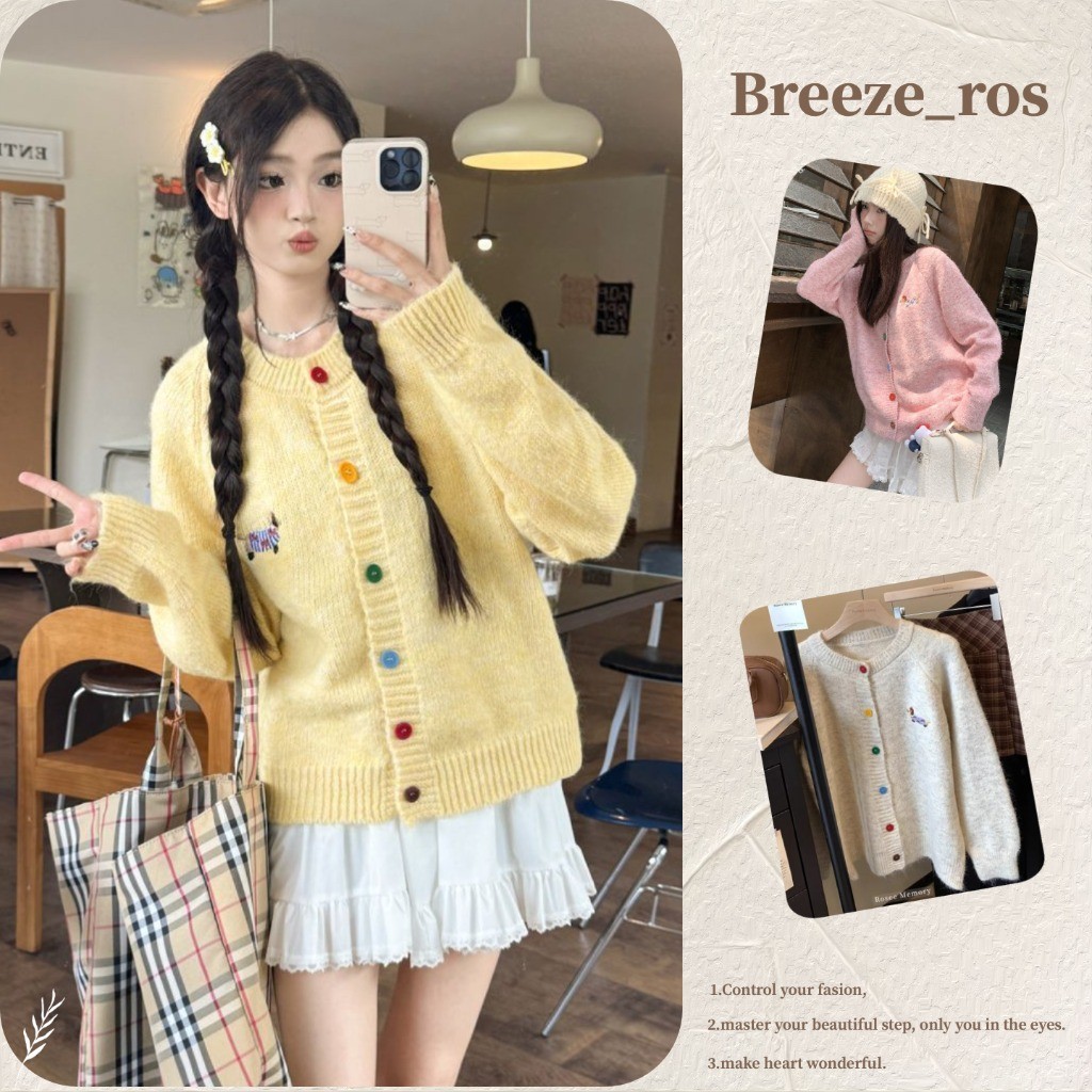 Breeze_ros Áo Len Cardigan Nữ Dễ Thương, Áo Len Cardigan Dáng Rộng Thời Trang Mới Thu Đông 2025