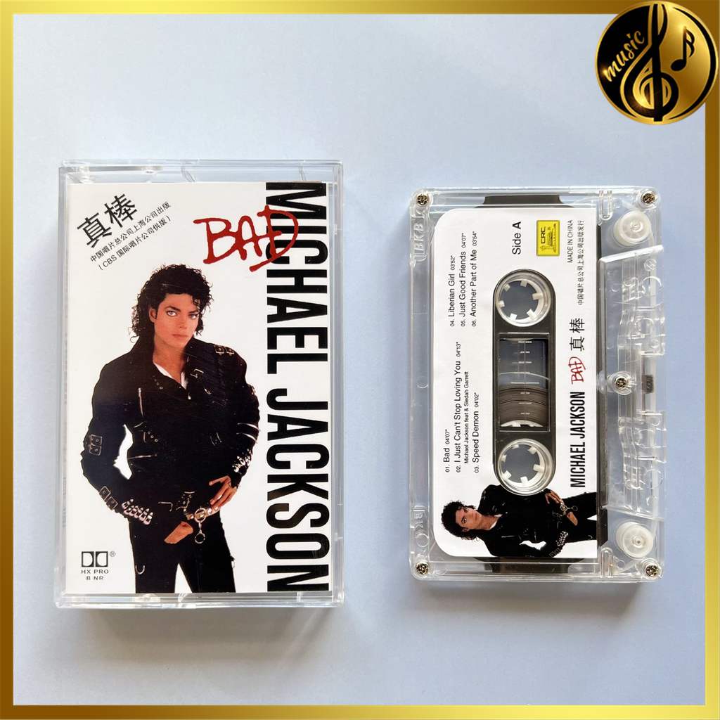 Michael Jackson BAD Album Băng Cassette Tape Brand New [Sealed] OMCTVN2