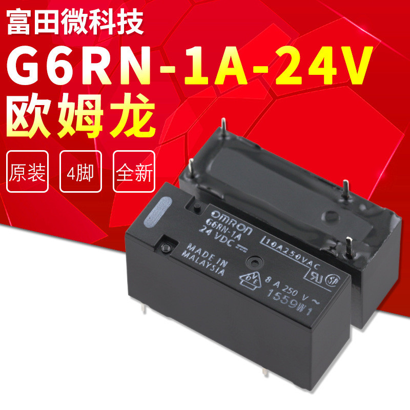 Rơle điện từ G6RN-1A-24V 4 Pin 8A 250VAC