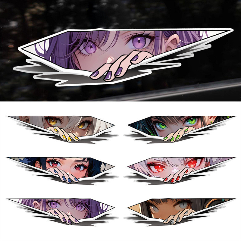 Two-Dimensional Animation Bumper Stickers Eye Laser JDM Girl Electric Car Motorcycle Computer Case W